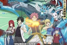 妖精的尾巴:百年任务.2024.日语中字.1080P.全25集-夸克TV