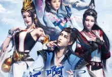 师兄啊师兄.2023.高清4K.国语中字.喜剧.动画.奇幻-夸克TV