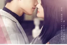 微微一笑很倾城.2016.4K.国语中字.全30集.杨洋/毛晓彤-夸克TV