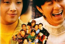 97家有喜事.1997.4K.国粤双语.周星驰 / 黄百鸣 / 吴镇宇-夸克TV