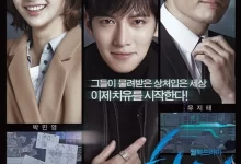 治愈者.2014.HD1080P.韩语中字.20集全.池昌旭 / 朴敏英 / 刘智泰-夸克TV