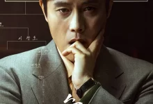 终极对弈.2025.NF1080P.韩语中字.刘亚仁/李秉宪-夸克TV