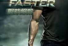 急速复仇.2010.蓝光高清Remux.英语中字.巨石强森-夸克TV