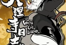 大理寺日志.1-2季全.HD1080P.国语中字-夸克TV