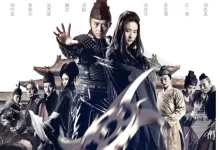 四大名捕.全1-3部.BD1080P.国粤双语.刘亦菲/邓超-夸克TV