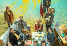 漫长的季节.2023.4K高码.国语中字.12集全. 范伟 / 秦昊 / 陈明昊 / 李庚希-夸克TV