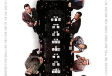 十三罗汉.2007.BD1080P.英语中字-夸克TV