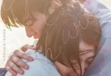 四月女友.2024.BD1080P.日语中字-夸克TV