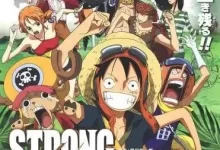 海贼王剧场版10:强者世界.2009.HD1080P.日语中字-夸克TV