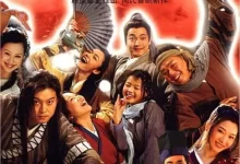 武林外传.2006.4K修复版.国语中字.全80集. 闫妮 / 姚晨 / 沙溢 / 喻恩泰-夸克TV