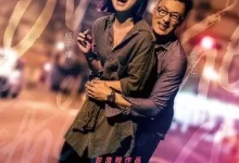 春娇救志明.2017.BD1080P.国粤双语. 余文乐 / 杨千嬅-夸克TV