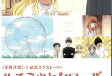 蜂蜜与四叶草.全1-2季.BD1080P.日语中字.动漫-夸克TV