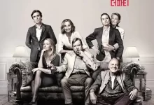 酒会.2017.BD1080P.英语中字-夸克TV