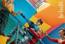 半个喜剧.2019.4K/2160P.国语中字.任素汐/吴昱翰-夸克TV