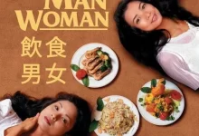 饮食男女.1994.BD1080P.国语中字-夸克TV