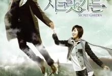 秘密花园.2010.韩语中字.HD1080P-夸克TV