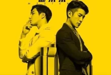 S.C.I.谜案集.2018.1080P.英语中字-夸克TV