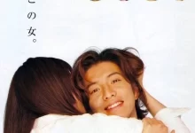 悠长假期.1996.HD1080P.日语中字.木村拓哉/山口智子-夸克TV