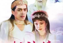 封神榜.1990.1080P.国语中字.傅艺伟/蓝天野[最美妲己]-夸克TV