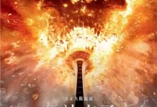 死神来了6.2025.英语中字.1080P-夸克TV