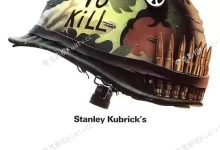 全金属外壳.1987.4k.1080p.英语中字-夸克TV