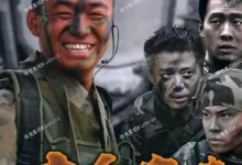 经典电视剧-士兵突击.2006.全30集.4k.1080p.国语中字【王宝强/陈思诚/段奕宏/张译】-夸克TV