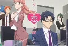 宅男腐女恋爱真难.2018.全11集.1080p.日语中字-夸克TV