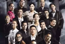 人民的名义.2017.全52集.4k.1080p.国语中字【胜天半子/祁同伟/高育良/李达康】-夸克TV