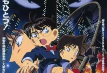 名侦探柯南:引爆摩天楼.1997.4k.2160p-夸克TV