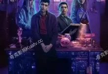 死亡男孩侦探社.2024.全8集.1080p.英语中字-夸克TV