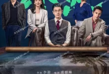 赤热.2024.全34集.1080p.国语中字【黄晓明/王鸥】-夸克TV
