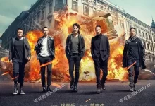 黄金兄弟.2018.BD1080p.国语粤语.中字【 郑伊健/陈小春/谢天华/钱嘉乐】-夸克TV