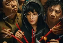 没有一顿火锅解决不了的事.2023.4k高码.国语中字【杨幂/于谦/田雨】-夸克TV