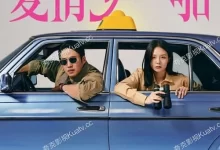 好久没做.2024.全6集HD1080p.韩语中字【李絮/安宰弘/金玺碧】-夸克TV