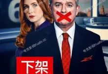 道格拉斯被取消了.2024.全4集.-夸克TV