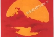 德尔苏·乌扎拉.1975.BD1080p.英语中字-夸克TV
