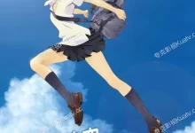 穿越时空的少女.2006.4K高码.日语中字-夸克TV
