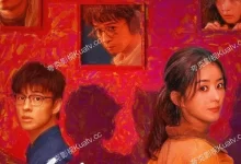 在人间.2025.4K高码.国语中字【赵丽颖/尹昉/张一山/周一围】-夸克TV