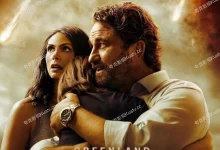 末日逃生.2020.4K高码.英语中字-夸克TV