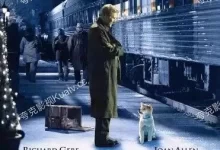 经典电影.忠犬八公的故事.2009.BD1080P.英语中字-夸克TV