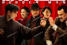 邪不压正.2018.4K高码.国语中字【彭于晏/廖凡/姜文/周韵】-夸克TV