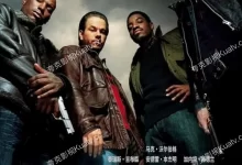 四兄弟.2005.蓝光高清Remux.英语.中英双字-夸克TV