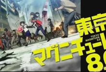 东京地震8.0.2009.全11集.BD1080p.日语中字-夸克TV