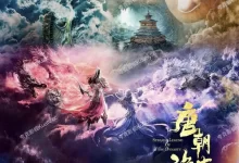 唐朝诡事录.2022.HD1080p.国语中字.36集全-夸克TV