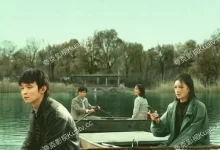 平原上的摩西.2023.全6集.4K高码.国语中字-夸克TV