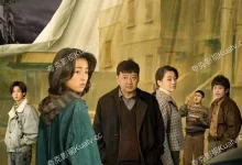 回来的女儿.2022.4K高码.国语中字.全12集-夸克TV