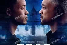 双子杀手.2019.BD1080p.英语中字-夸克TV