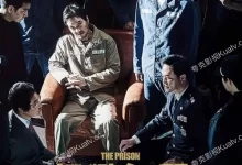 叛狱无间.2017.BD1080P.韩语中字-夸克TV