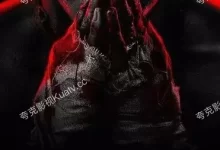 惊天大营救.2024.4K.英语中字-夸克TV