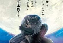 动物狂想曲.全1-3季.1080P.日语中字-夸克TV